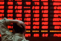 Nhà đầu tư hoảng loạn khi VN-Index “bay” 52 điểm