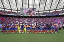 FC Tokyo là một trong những đội bóng lâu đời của Nhật Bản, được thành lập từ năm 1935. Ảnh CLB.