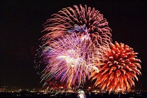 Pháo hoa (Ảnh - MH)