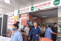 Trung tâm Chống độc, Bệnh viện Bạch Mai (Ảnh: Minh Thúy)