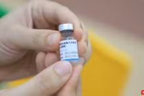 Vaccine phòng COVID-19 Vero Cell (Ảnh - Quang Hùng)