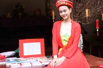 Lễ hội Tết Việt 2021 đã khai trương tối 21/1/2021 tại Công viên Lê Văn Tám (Ảnh: SDL) 