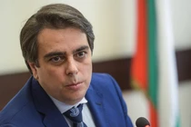 Phó thủ tướng kiêm Bộ trưởng Tài chính Bulgaria Assen Vassilev