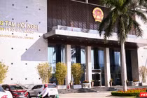 Toà nhà Trung tâm hành chính TP Đà Nẵng