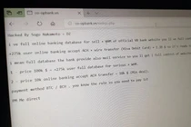 Thông điệp rao bán dữ liệu người dùng mà kẻ tấn công để lại trên website Ngân hàng Hợp tác xã Việt Nam tối 13/10/2018.