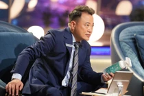 Tiền số AntEx ra mắt từ 2021, vì sao đến nay Shark Bình mới bị điều tra?