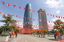 Một góc Trung tâm hành chính TP Đà Nẵng