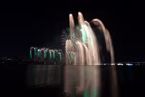 Với chủ đề “Phát triển bền vững”, đêm thi thứ tư của Lễ hội pháo hoa quốc tế Đà Nẵng (DIFF 2025) đã diễn ra với màn trình diễn mãn nhãn của 2 đội thi đến từ châu Âu là Bồ Đào Nha và Vương quốc Anh.