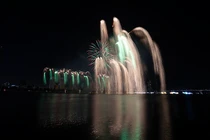 Với chủ đề “Phát triển bền vững”, đêm thi thứ tư của Lễ hội pháo hoa quốc tế Đà Nẵng (DIFF 2025) đã diễn ra với màn trình diễn mãn nhãn của 2 đội thi đến từ châu Âu là Bồ Đào Nha và Vương quốc Anh.