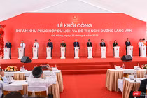 Phó thủ tướng Thường trực Nguyễn Hoà Bình cùng lãnh đạo bộ ngành, địa phương bấm nút khởi công dự án.