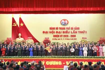 Ban Chấp hành Đảng bộ thành phố Đà Nẵng nhiệm kỳ 2025 - 2030 gồm 75 thành viên.