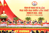 Sáng 16/9, Đại hội đại biểu lần thứ I Đảng bộ thành phố Đà Nẵng, nhiệm kỳ 2025 - 2030 đã họp phiên trù bị.