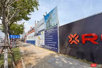 Dự án Tổ hợp trung tâm thương mại, khách sạn và căn hộ thành phố huyền thoại - Đà Nẵng (The Legend City Danang) chưa đủ điều kiện bán nhà ở hình thành trong tương lai.