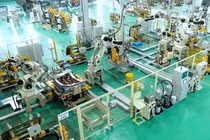 Trong 7 tháng đầu năm 2024, Đà Nẵng thu hút được 29,835 triệu USD vốn FDI, tăng 8,18% so với cùng kỳ 2023. (ảnh minh hoạ)