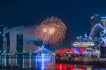 Đà Nẵng bác bỏ thông tin tổ chức bắn pháo hoa dịp Tết Dương lịch 2025. Ảnh minh hoạ