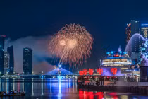 Đà Nẵng bác bỏ thông tin tổ chức bắn pháo hoa dịp Tết Dương lịch 2025. Ảnh minh hoạ