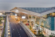 Nhà ga quốc tế sân bay Đà Nẵng