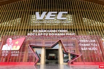 Triển lãm Thành tựu đất nước mở cửa miễn phí phục vụ nhân dân và du khách từ ngày 28/8 - 5/9/2025, tại Trung tâm Triển lãm Quốc gia (Đông Anh, Hà Nội). 