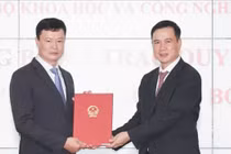 Ảnh đại diện.