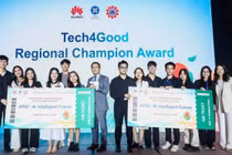 Đội Việt Nam và đội Campuchia cùng xuất sắc giành giải Nhất bảng tại cuộc thi Tech4Good, vượt qua các đội đến từ 23 quốc gia để tiến vào vòng chung kết toàn cầu. 