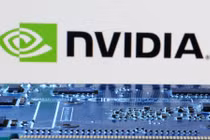 Ảnh minh họa: Reuters