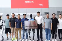 Li Ning hợp tác với công ty sản xuất robot. Ảnh: Nikkei Asia