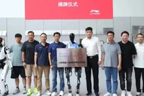 Li Ning hợp tác với công ty sản xuất robot. Ảnh: Nikkei Asia