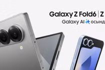 Galaxy Z Fold 6 và Z Flip 6 vô tình lộ diện trong một quảng cáo