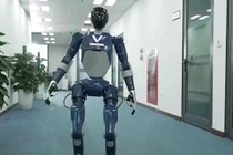 Robot hình người được cho là của VinMotion