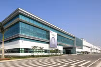 Nhà máy của LG ở Hải Phòng (ảnh: LG Electronics)