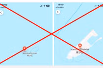 Bản đồ thể hiện sai chủ quyền quần đảo Hoàng Sa và Trường Sa trên ứng dụng Grab