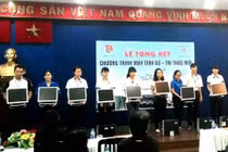 Chương trình "Máy tính cũ - Tri thức mới" (ảnh: báo Khám Phá)