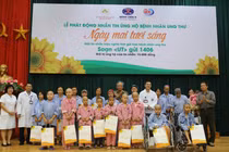  Lễ phát động nhắn tin ủng hộ bệnh nhân ung thư 