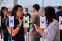 Tin nóng công nghệ.