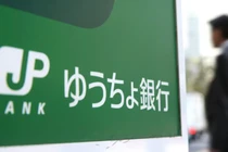 Tin nóng công nghệ hôm nay.