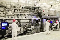 Nhà sản xuất chip Intel sẽ cung cấp chuyên môn về sản xuất chip cho cơ sở mới do Viện Khoa học và Công nghệ Công nghiệp Tiên tiến Quốc gia Nhật Bản điều hành (Ảnh: Nikkei Asia)