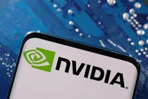 Logo Nvidia (Ảnh: Reuters)
