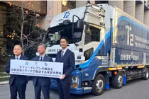 Tin nóng công nghệ hôm nay.