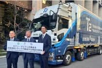 Tin nóng công nghệ hôm nay.