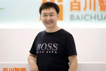 Người sáng lập Baichuan - Wang Xiaochuan (Ảnh: Weibo)