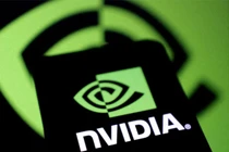 Nvidia vượt mặt Apple và Microsoft trở thành công ty có giá trị vốn hoá lớn nhất - 4.000 tỷ USD. Ảnh: SCMP.