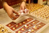 Giá vàng hôm nay.