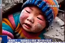 Tin nóng công nghệ hôm nay.