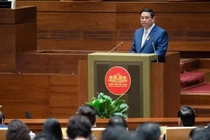 Thủ tướng Phạm Minh Chính báo cáo kết quả thực hiện kế hoạch phát triển kinh tế - xã hội năm 2023 và dự kiến kế hoạch phát triển kinh tế - xã hội năm 2024.