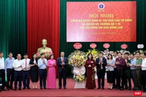 Hội nghị trao quyết định được tổ chức vào trưa hôm nay 15/7, tại Bộ Y tế.