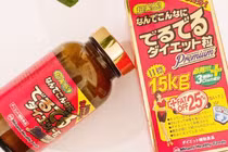  Shopee và Lazada bán sản phẩm vi phạm, Bộ Y tế đề nghị Bộ Công Thương phối hợp xử lý