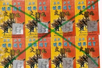 Chia sẻ thông tin về thuốc giả, hoàn thiện hệ thống dữ liệu ngành dược để người dân dễ tra cứu