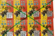 Chia sẻ thông tin về thuốc giả, hoàn thiện hệ thống dữ liệu ngành dược để người dân dễ tra cứu