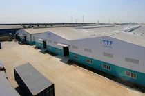 Ảnh minh họa (Nguồn: TTF)