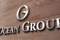 Ảnh minh họa (Nguồn: Internet)